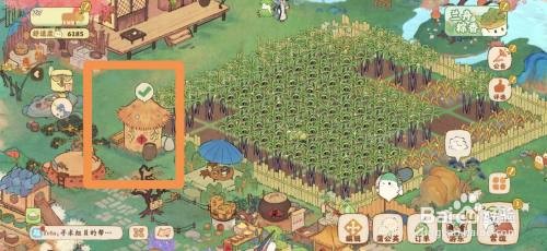 桃源深处有人家如何出售羊饲料