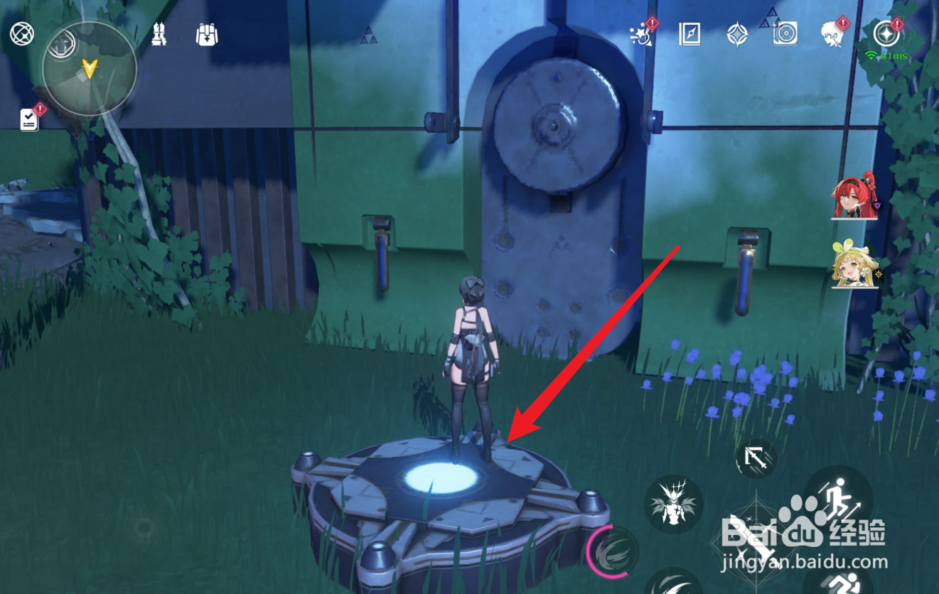 鸣潮稷廷遗址魔方解密攻略