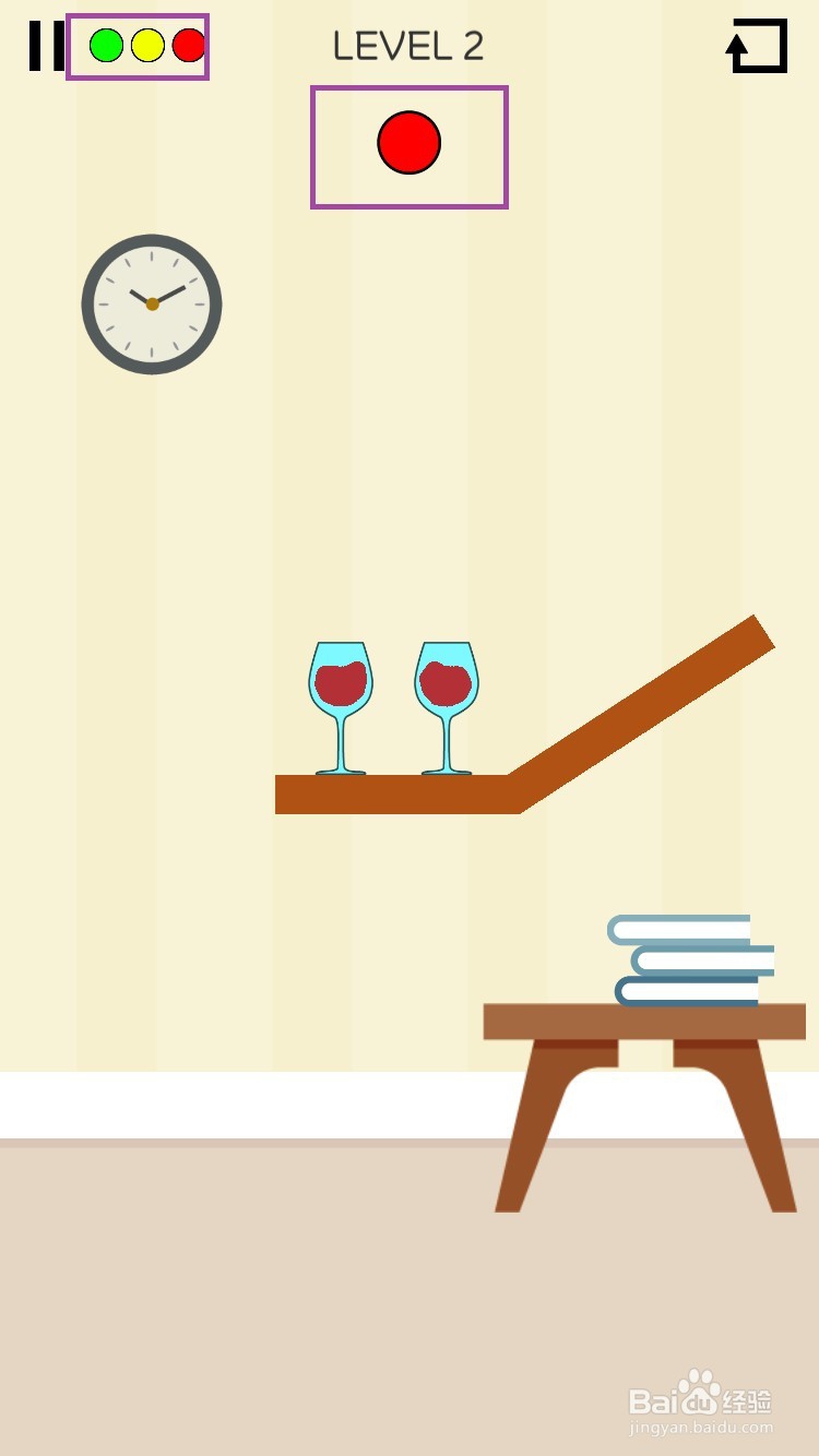 spiil it游戏新手玩法攻略