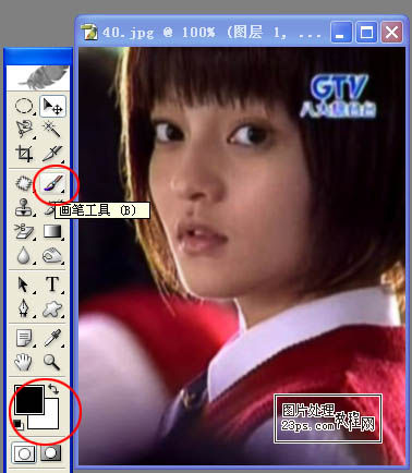 怎样让模糊的五官变清晰