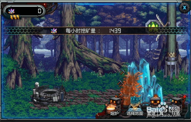 DNF地下城采矿大亨活动任务攻略