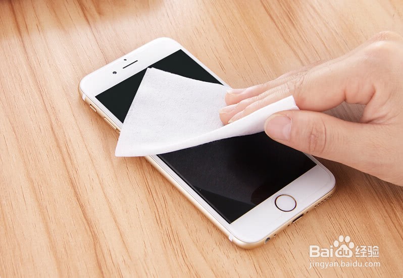 怎样给手机消毒