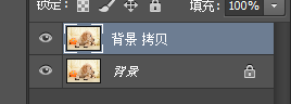 Photoshop仿制图章工具的使用