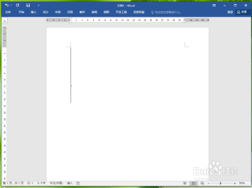 bd72f23834bb19efeb361da2497bd28287893ac3.jpg?x-bce-process=image%2Fresize%2Cm_lfit%2Cw_500%2Climit_1