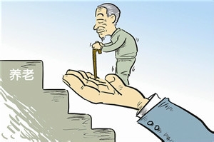 石家庄社会保险登记怎么办理