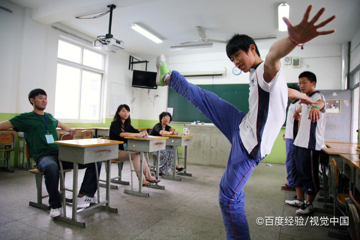 中小学教师招聘面试的流程