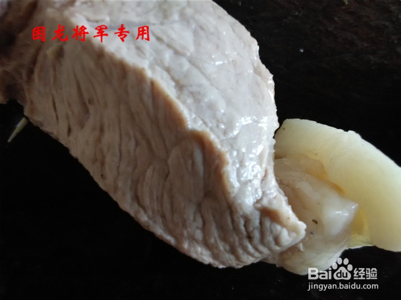 农家菜萝卜菜炒肉丁