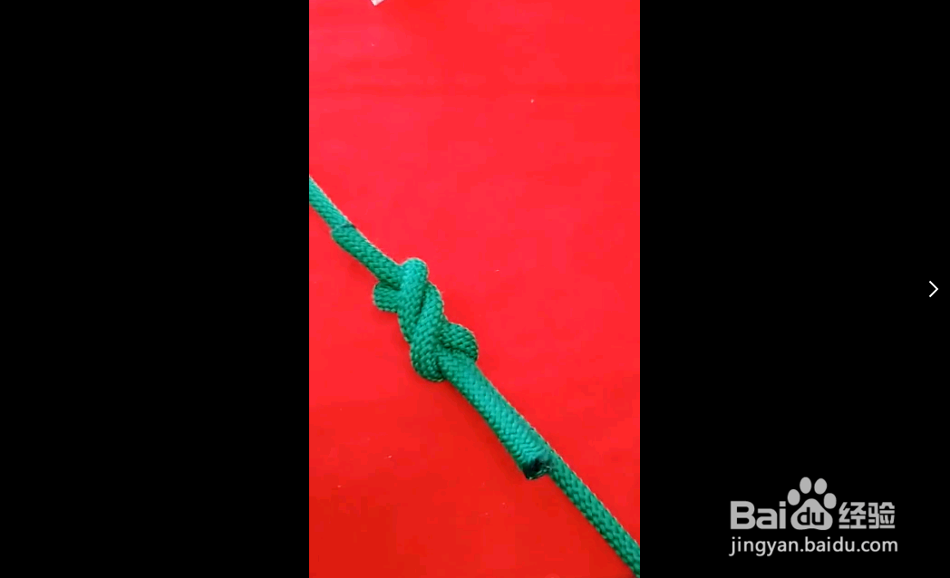 绳子对接小技巧