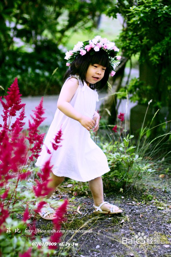 丛林小精灵DIY服饰(组图)