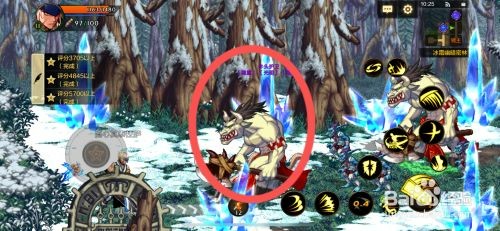 DNF手游如何完成找到赛丽亚主线任务