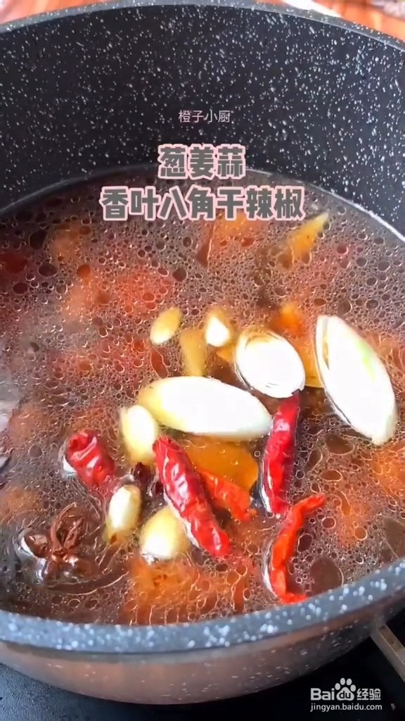 怎样做排骨炖土豆