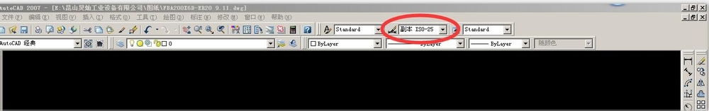 怎样在CAD中建立新的标注样式
