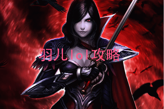 lols5剑姬怎么打潘森 lol剑姬对线PS的技巧s5