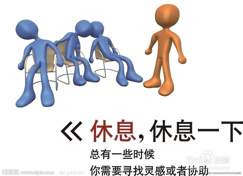高考前应该注意什么