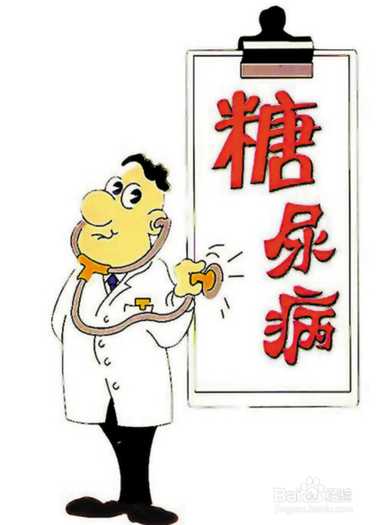 1型糖尿病与2型糖尿病的区别