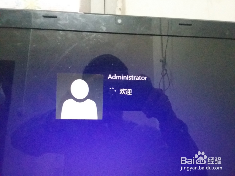 忘记电脑密码怎么办？(详细教程)