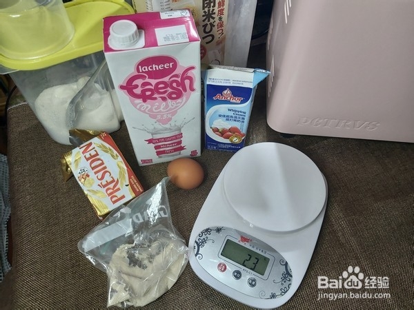 奶香芝麻小餐包怎么做？