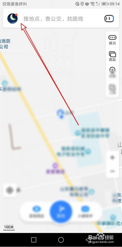 bd72f23834bb19efed5b07a2497bd28286893a5e.jpg?x-bce-process=image%2Fresize%2Cm_lfit%2Cw_500%2Climit_1