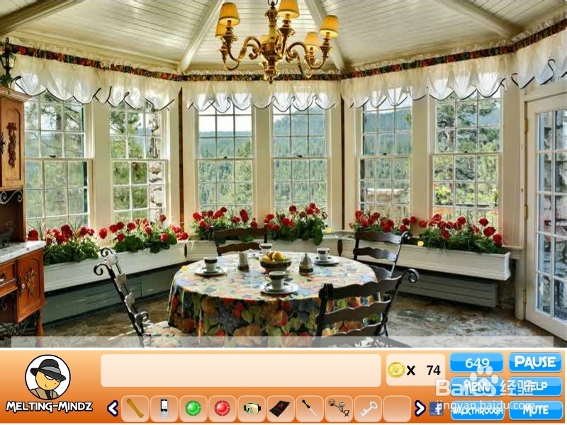 深山之谜游戏攻略：[4]第四回
