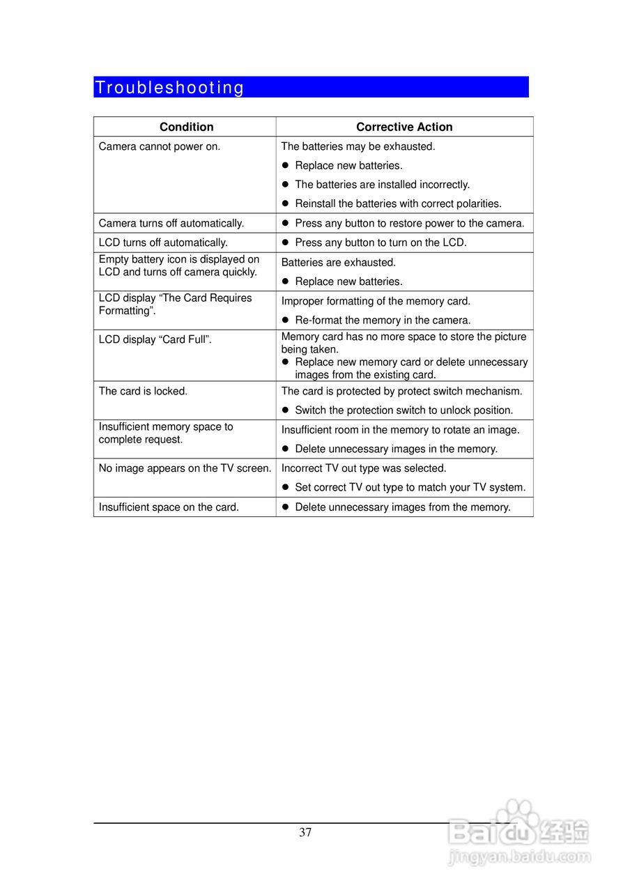 Rollei Prego da6型数码相机使用说明书:[5]