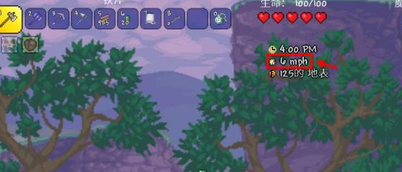 泰拉瑞亚秒表怎么获得？