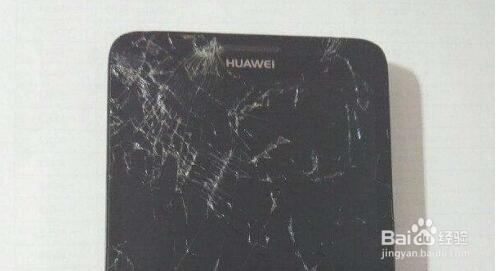 手机总是自己乱跳怎么办