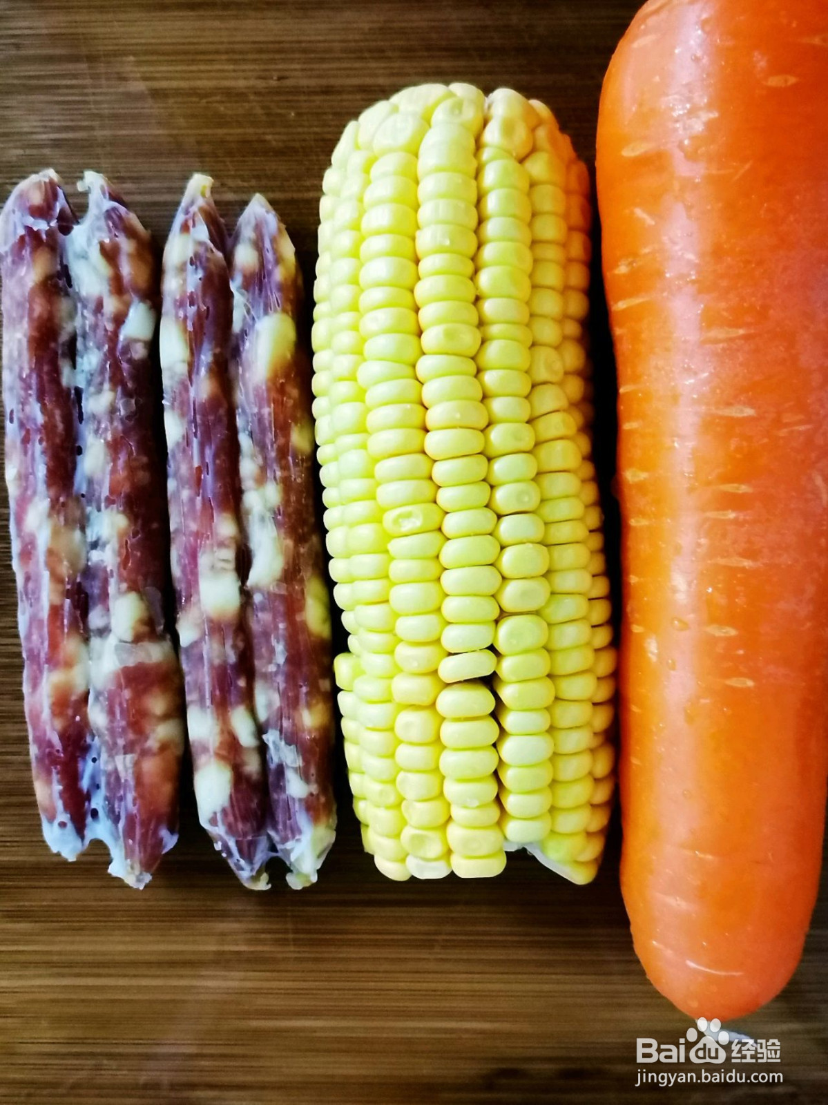 腊味烧卖的做法