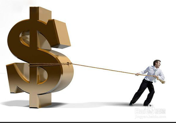 严把五关才能做好行政事业单位内部控制