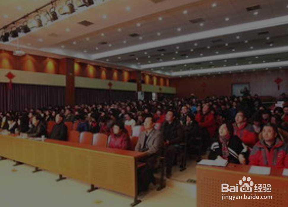 如何安静的学习