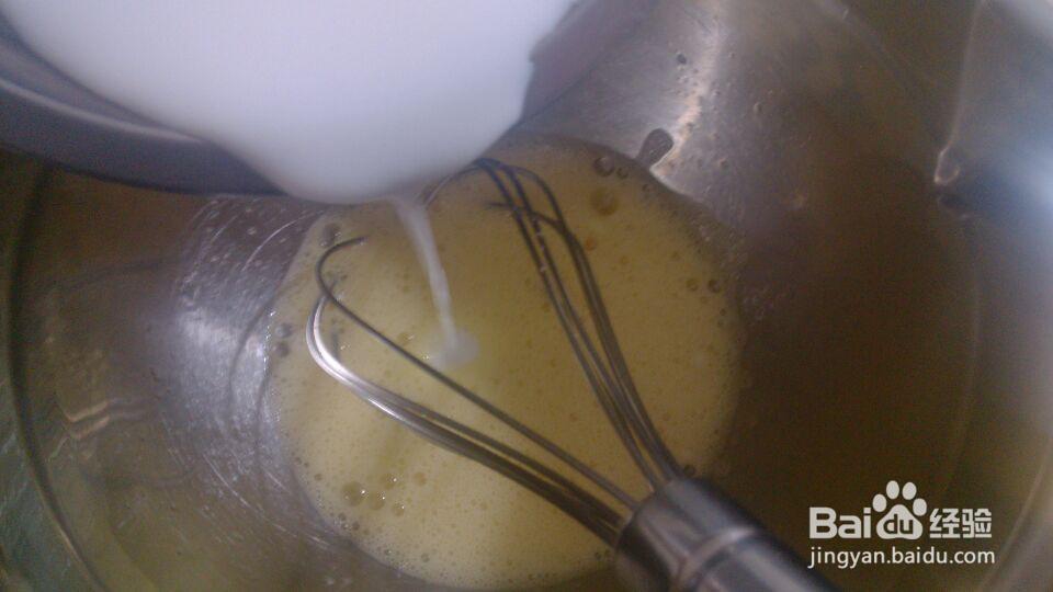 味美鲜香的酸奶西兰花麦芬