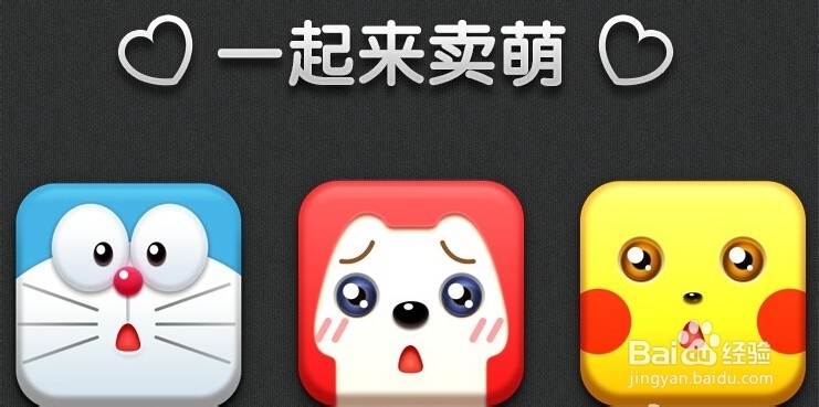 销售时跟客户聊天是要有策略