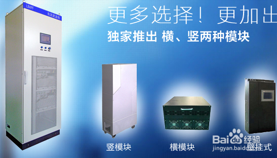有源滤波器谐波治理好在哪
