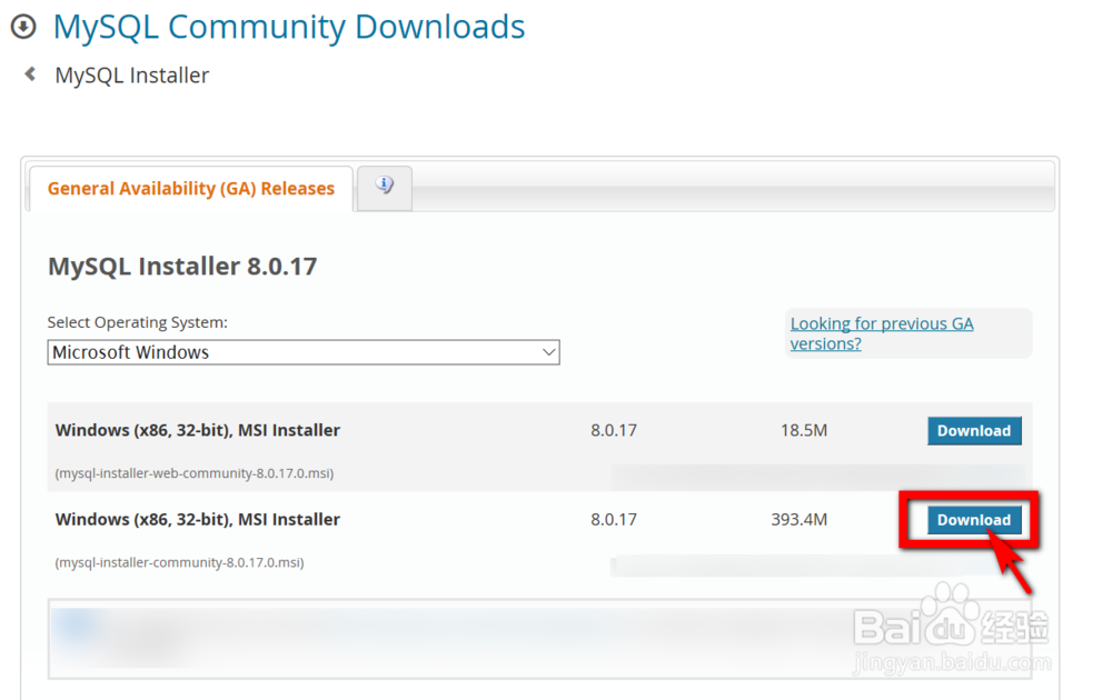 如何在官网上下载可安装版的MySQL数据库