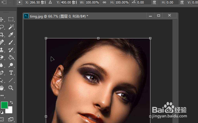 PS2019怎么旋转图片