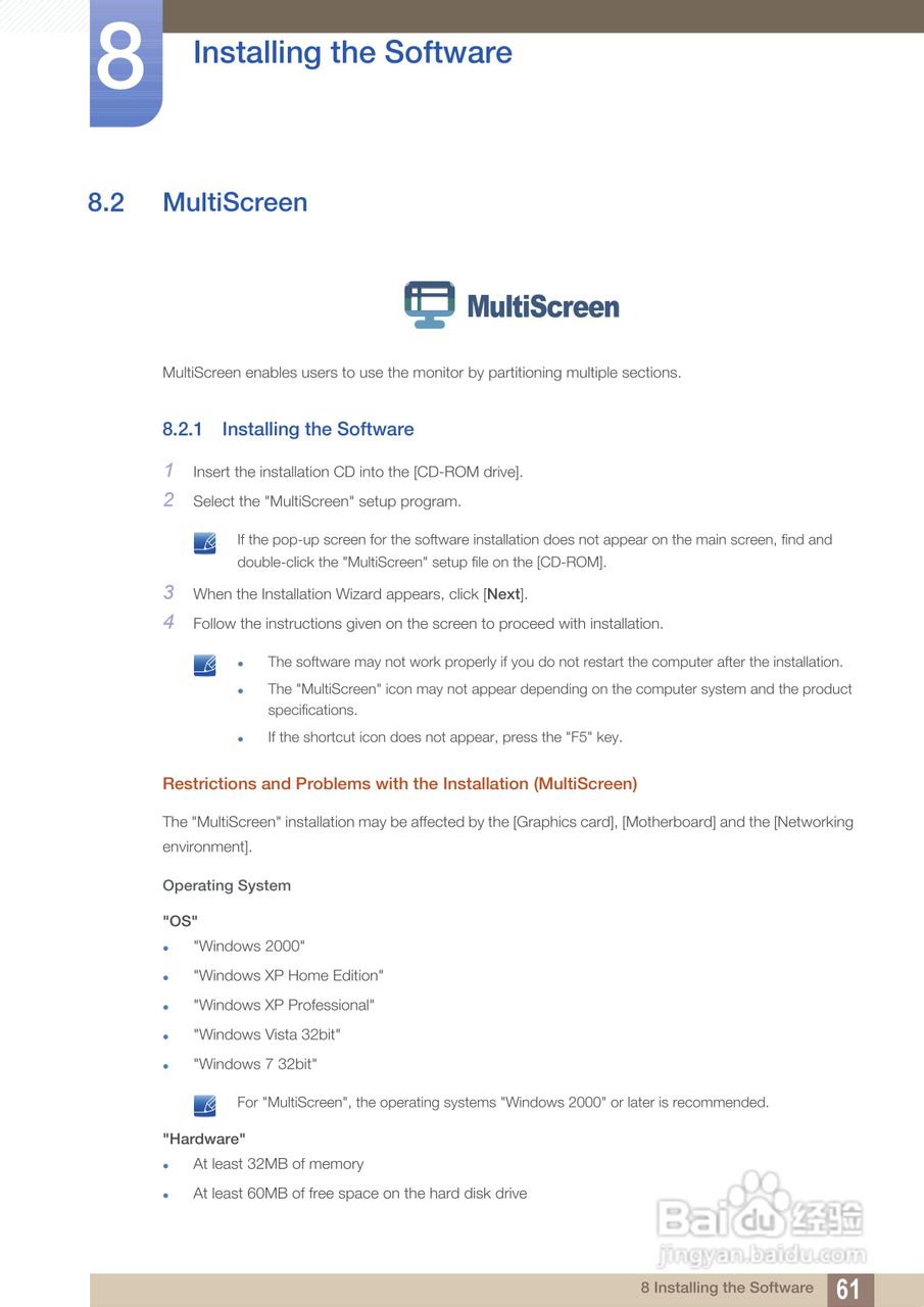 三星S24B150BL液晶显示器使用说明书:[7]