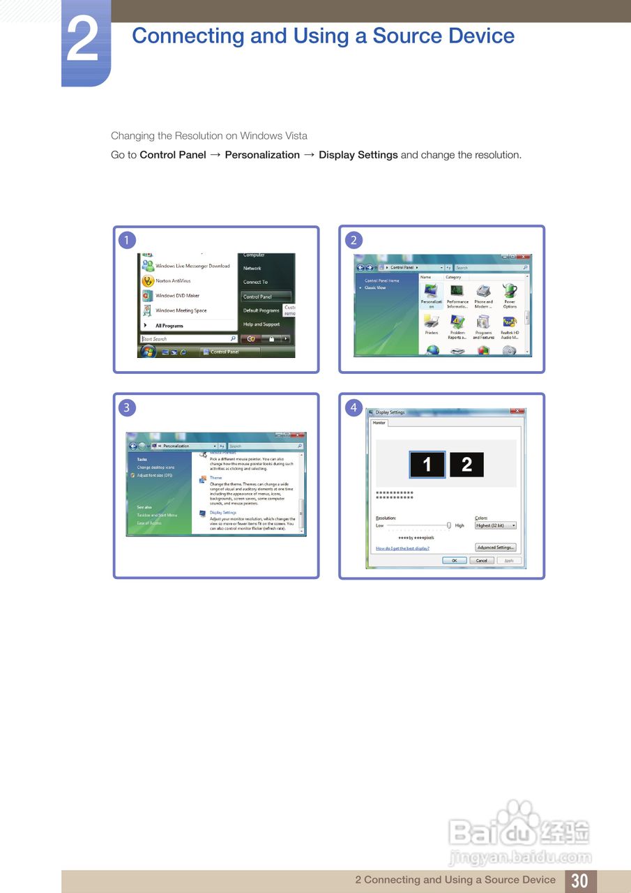 三星S24B150BL液晶显示器使用说明书:[3]