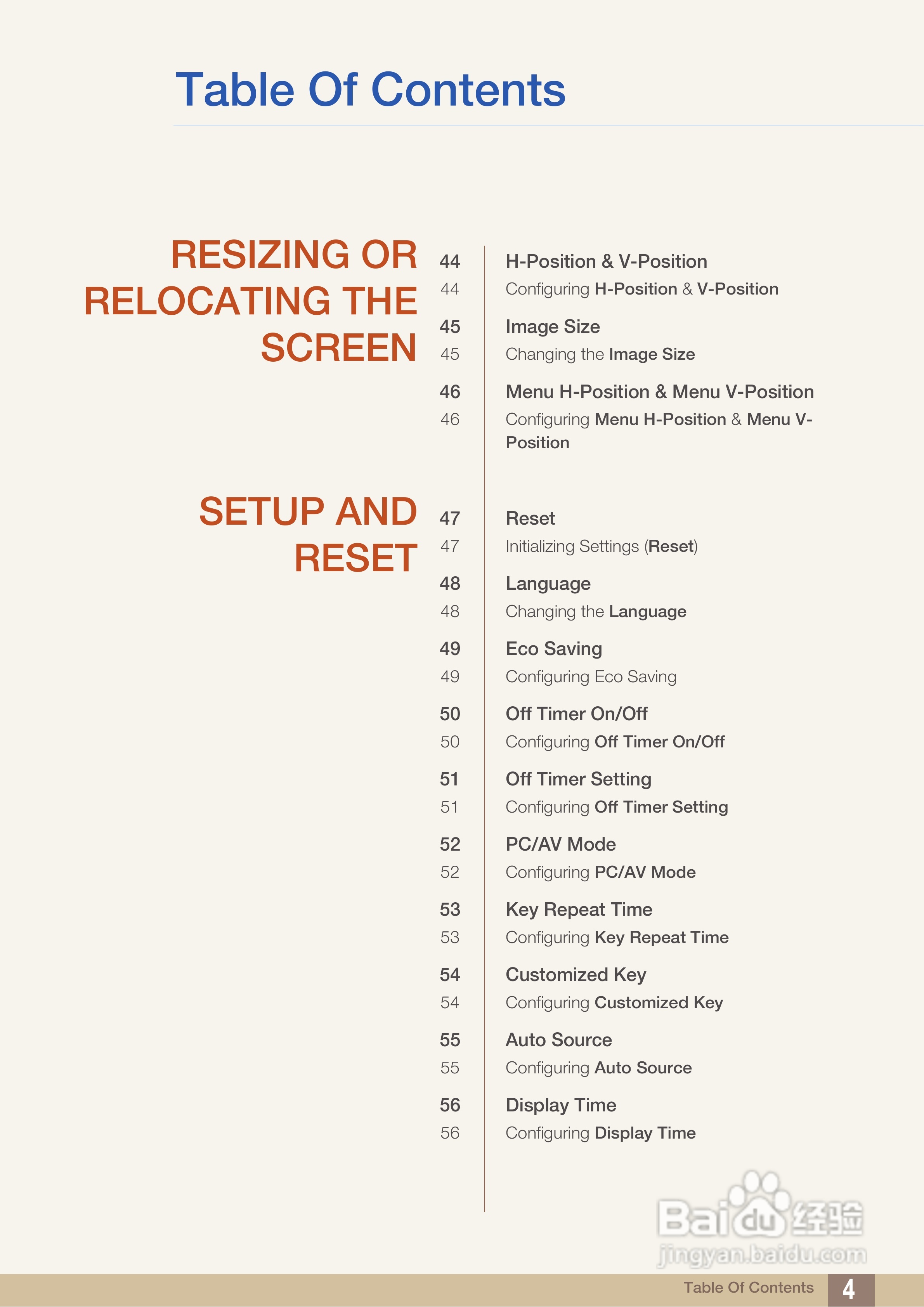 三星S24B150BL液晶显示器使用说明书:[1]