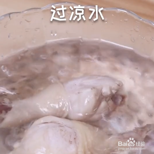 怎么做美味的凉拌鸡腿肉