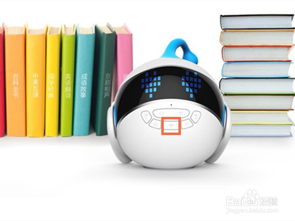 智伴儿童机器人如何连接网络