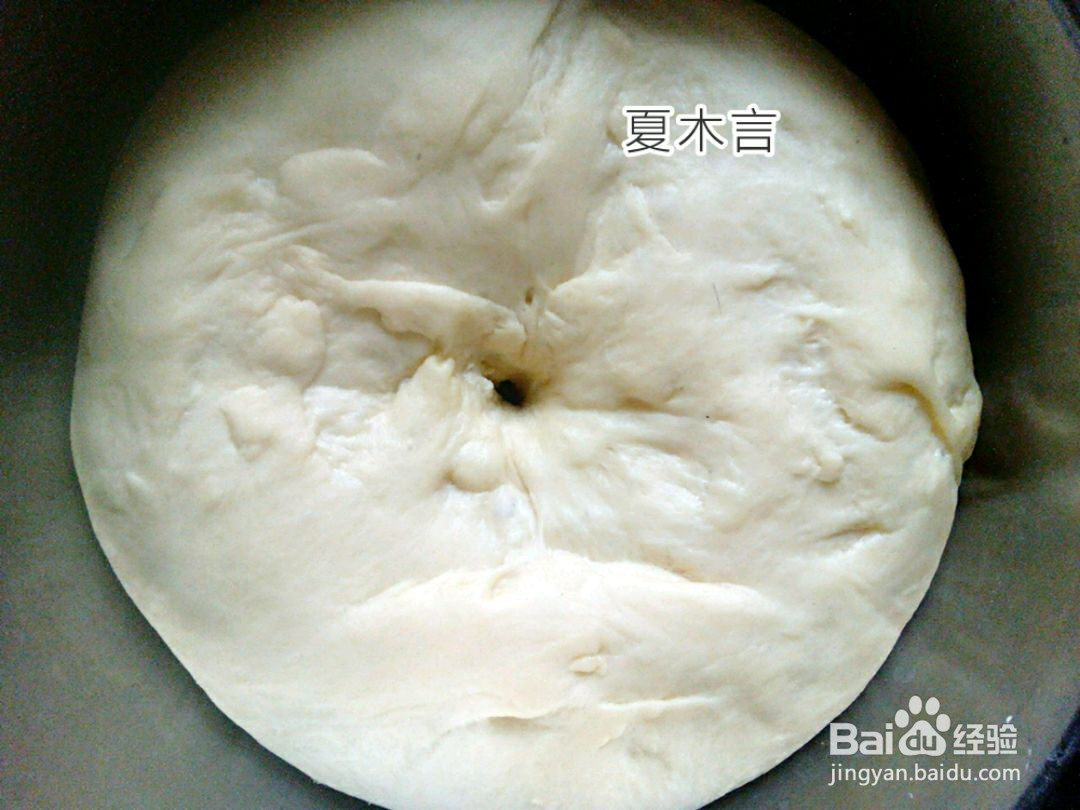 汤种国王皇冠面包的做法