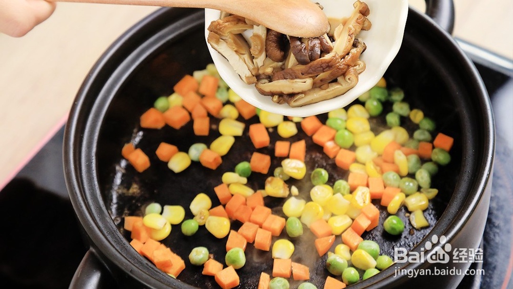 鲜虾粥家常做法