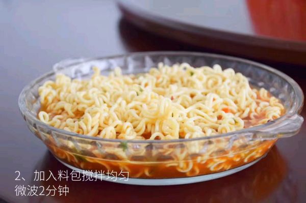 微波炉神仙泡面