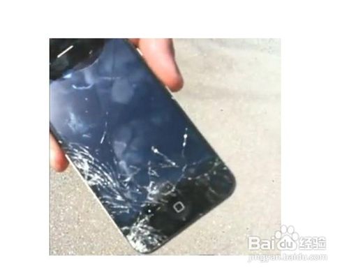 手机摔了触摸屏不好用了怎么办