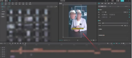剪映怎么把人头p到视频上