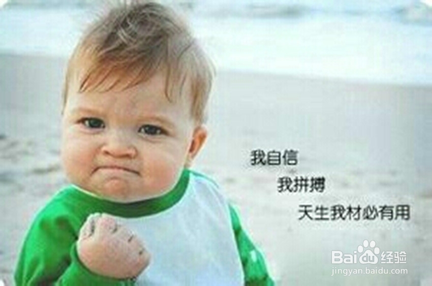 在考试中如何克服紧张焦虑情绪