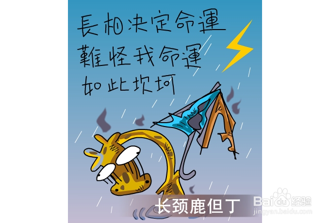 如何判断别人是喜欢你还是喜欢你的附加值？