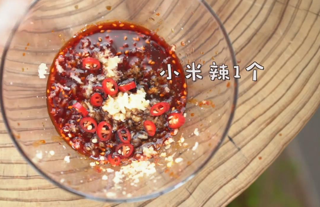 蒜泥白肉怎么做