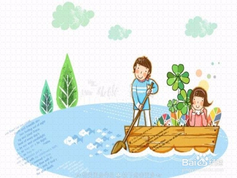 如何和心仪的她进一步接触
