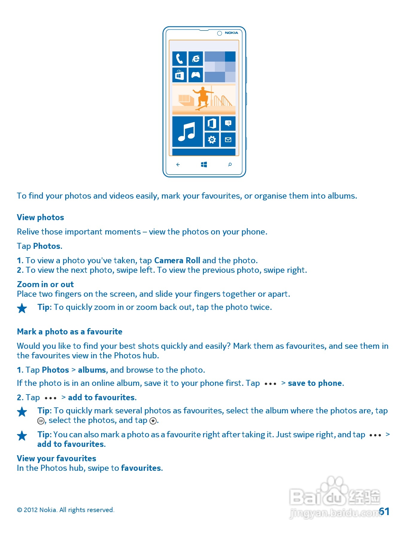 诺基亚Nokia Lumia 820手机使用说明书:[7]