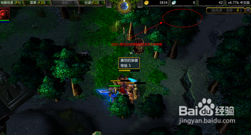 dota船长打野技巧